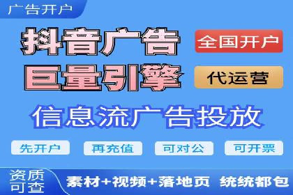 百度搜索推广实战案例：助力企业业绩翻倍