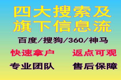 百度霸屏推广案例：揭秘如何打造企业品牌影响力